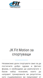Mobile Screenshot of fitmotion.eu
